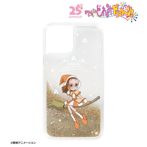 『おジャ魔女どれみ ドッカ~ン!』描き下ろし はづき 魔女界へ行くどれみたちver. グリッターiPhoneケース